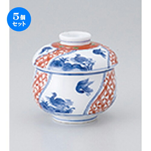 5個セット 蒸碗 / 万暦むし碗 [ 8.3 x 8.5cm・185cc ] | 茶碗蒸し ちゃわんむし 蒸し器 寿司屋 碗 むし碗 食器 業務用 飲食店 おしゃれ かわいい ギフト プレゼント 引き出物 誕生日 贈り物 贈答品 食器セット