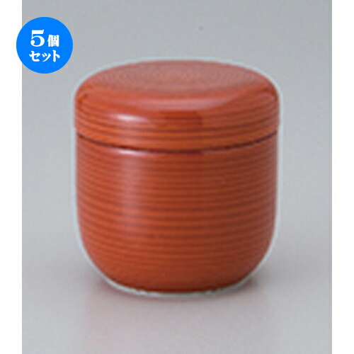 5個セット 蒸碗 / 赤巻夏目型むし碗 [ 7.5 x 7.8cm・180cc ] | 茶碗蒸し ちゃわんむし 蒸し器 寿司屋 碗 むし碗 食器 業務用 飲食店 おしゃれ かわいい ギフト プレゼント 引き出物 誕生日 贈り物 贈答品 食器セット