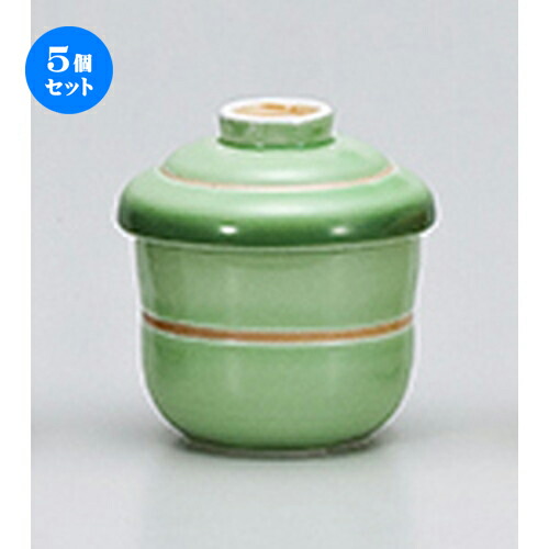 5個セット 蒸碗 / 緑彩茶筋むし碗 [ 7.1 x 8.7cm・160cc ] | 茶碗蒸し ちゃわんむし 蒸し器 寿司屋 碗 むし碗 食器 業務用 飲食店 おしゃれ かわいい ギフト プレゼント 引き出物 誕生日 贈り物 贈答品 食器セット