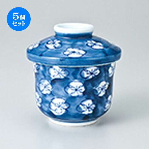 5個セット 蒸碗 / 梅ずくしむし碗（小） [ 7.2 x 8.3cm・140cc ] | 茶碗蒸し ちゃわんむし 蒸し器 寿司屋 碗 むし碗 食器 業務用 飲食店 おしゃれ かわいい ギフト プレゼント 引き出物 誕生日 贈り物 贈答品 食器セット