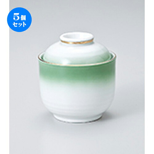 5個セット 蒸碗 / グリーンむし碗 [ 7.9 x 8.4cm・160cc ] | 茶碗蒸し ちゃわんむし 蒸し器 寿司屋 碗 むし碗 食器 業務用 飲食店 おしゃれ かわいい ギフト プレゼント 引き出物 誕生日 贈り物 贈答品 食器セット