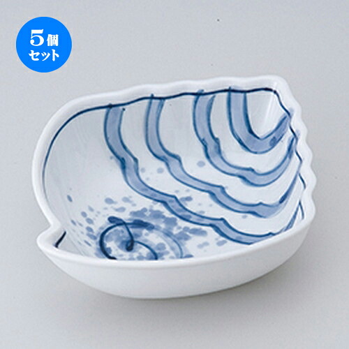 5個セット☆ 松花堂 ☆ あわび鉢 [ 14 x 12.2 x 3.7cm ］ | 弁当 小鉢 豆皿 幕ノ内 人気 おすすめ 食器 業務用 飲食店 カフェ うつわ 器 おしゃれ かわいい ギフト プレゼント 引き出物 誕生日 贈り物 贈答品 食器セット