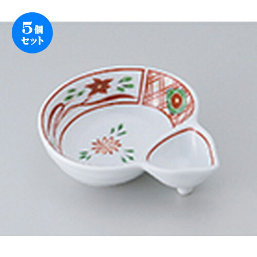 5個セット☆ 松花堂 ☆ 赤絵ひさご仕切鉢 [ 11 x 13 x 3.3cm ］ | 弁当 小鉢 豆皿 幕ノ内 人気 おすすめ 食器 業務用 飲食店 カフェ うつわ 器 おしゃれ かわいい ギフト プレゼント 引き出物 誕生日 贈り物 贈答品 食器セット