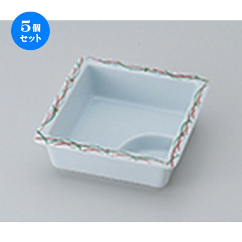 5個セット☆ 松花堂 ☆ ススキ仕切鉢 [ 11.5 x 11.5 x 4cm ］ | 弁当 小鉢 豆皿 幕ノ内 人気 おすすめ 食器 業務用 飲食店 カフェ うつわ 器 おしゃれ かわいい ギフト プレゼント 引き出物 誕生日 贈り物 贈答品 食器セット