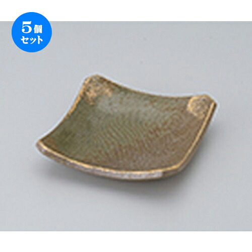 5個セット☆ 松花堂 ☆ 金彩吹織部正角皿 [ 11 x 11 x 2.3cm ］ | 弁当 小鉢 豆皿 幕ノ内 人気 おすすめ 食器 業務用 飲食店 カフェ うつわ 器 おしゃれ かわいい ギフト プレゼント 引き出物 誕生日 贈り物 贈答品 食器セット