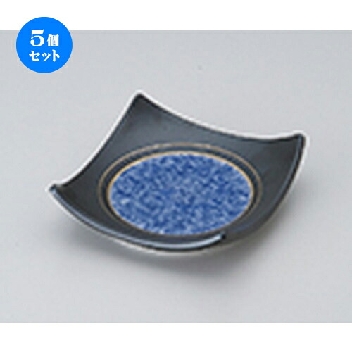5個セット☆ 松花堂 ☆ 吹墨四方上り皿 [ 11.2 x 11.2 x 3cm ］ | 弁当 小鉢 豆皿 幕ノ内 人気 おすすめ 食器 業務用 飲食店 カフェ うつわ 器 おしゃれ かわいい ギフト プレゼント 引き出物 誕生日 贈り物 贈答品 食器セット｜せともの本舗