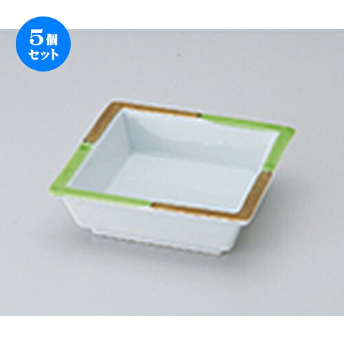 5個セット☆ 松花堂 ☆ ヒワ金角鉢 [ 11.4 x 11.4 x 3.5cm ］ | 弁当 小鉢 豆皿 幕ノ内 人気 おすすめ 食器 業務用 飲食店 カフェ うつわ 器 おしゃれ かわいい ギフト プレゼント 引き出物 誕生日 贈り物 贈答品 食器セット 8,732円