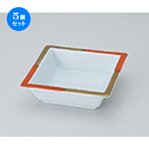 5個セット☆ 松花堂 ☆ 赤金角鉢 [ 11.4 x 11.4 x 3.5cm ］ | 弁当 小鉢 豆皿 幕ノ内 人気 おすすめ 食器 業務用 飲食店 カフェ うつわ 器 おしゃれ かわいい ギフト プレゼント 引き出物 誕生日 贈り物 贈答品 食器セット