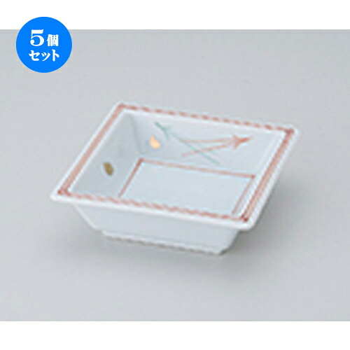 5個セット☆ 松花堂 ☆ 松葉角鉢 [ 11.4 x 11.4 x 3.6cm ］ | 弁当 小鉢 豆皿 幕ノ内 人気 おすすめ 食器 業務用 飲食店 カフェ うつわ 器 おしゃれ かわいい ギフト プレゼント 引き出物 誕生日 贈り物 贈答品 食器セット
