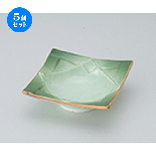 5個セット☆ 松花堂 ☆ 緑彩松花堂 [ 11 x 11 x 3.8cm ］ | 弁当 小鉢 豆皿 幕ノ内 人気 おすすめ 食器 業務用 飲食店 カフェ うつわ 器 おしゃれ かわいい ギフト プレゼント 引き出物 誕生日 贈り物 贈答品 食器セット