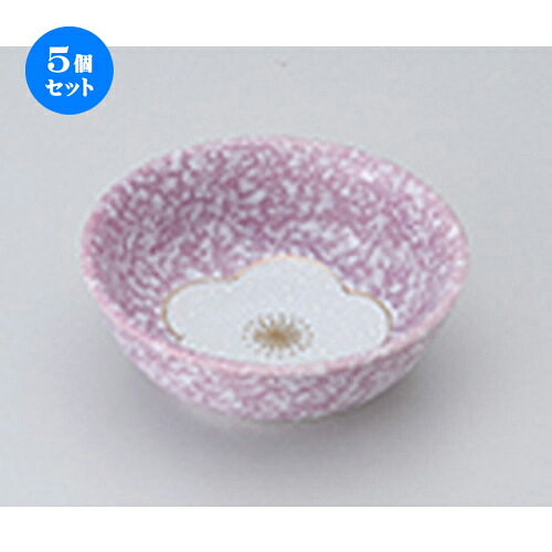 5個セット☆ 松花堂 ☆ 紫吹金梅丸小鉢 [ 11 x 4.3cm ］ | 弁当 小鉢 豆皿 幕ノ内 人気 おすすめ 食器 業務用 飲食店 カフェ うつわ 器 おしゃれ かわいい ギフト プレゼント 引き出物 誕生日 贈り物 贈答品 食器セット