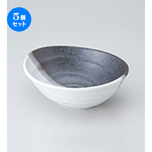 5個セット☆ 多用皿 ☆ 塗分小判型ボール [ 18.5 x 15.4 x 6.7cm ］ | 人気 おすすめ 食器 業務用 飲食店 カフェ うつわ 器 おしゃれ かわいい ギフト プレゼント 引き出物 誕生日 贈り物 贈答品 食器セット