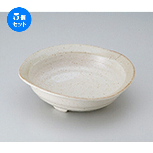 5個セット☆ 多用鉢 ☆ 砂うのふ三ツ足変型鉢（小） [ 20.2 x 20 x 6cm ］ | 中鉢 盛鉢 取り鉢 ボウル 中 おすすめ 人気 食器 業務用 飲食店 カフェ うつわ 器 おしゃれ かわいい お洒落 ギフト プレゼント 引き出物 内祝い 結婚祝い 誕生日 贈り物 贈答品 食器セット