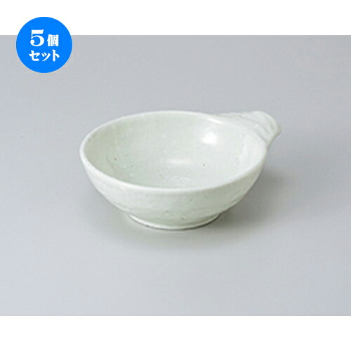 5個セット ☆ 呑水 ☆ 粉引呑水 [ 15.5 x 13 x 4.8cm ］ | 和食器 呑水 とんすい 玉割 料亭 ホテル 食器 業務用 飲食店 カフェ うつわ 器 おしゃれ かわいい ギフト プレゼント 内祝い 誕生日 贈り物 贈答品 おすすめ 食器セット
