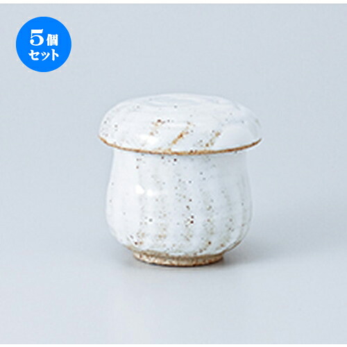 5個セット 蒸碗 / 白志野むし碗 [ 7 x 7.5cm・120cc ] | 茶碗蒸し ちゃわんむし 蒸し器 寿司屋 碗 むし碗 食器 業務用 飲食店 おしゃれ かわいい ギフト プレゼント 引き出物 誕生日 贈り物 贈答品 食器セット