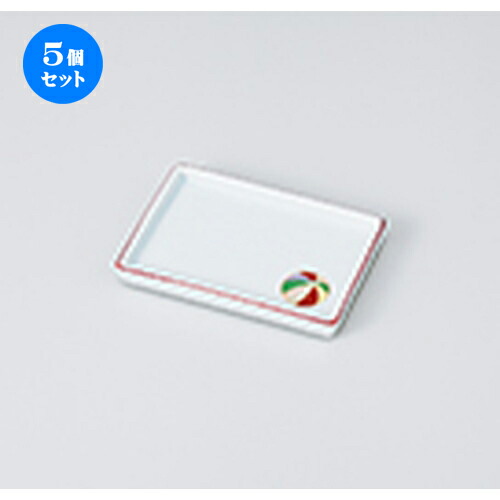 5個セット☆ 小皿 ☆ 夢風船長角皿 [ 10.2 x 7.2 x 1.5cm ］ | 小皿 取り皿 人気 おすすめ 食器 業務用 飲食店 小さいお皿 カフェ うつわ 器 おしゃれ かわいい ギフト プレゼント 引き出物 誕生日 贈り物 贈答品 SNS 便利 内祝い 開店祝 普段使い 引っ越し祝い 食器セット画像