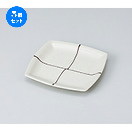 5個セット☆ 和皿 ☆ 茶ライン銘々皿 [ 13 x 13 x 1.6cm ］ | 人気 おすすめ 食器 業務用 飲食店 カフェ うつわ 器 おしゃれ かわいい ギフト プレゼント 引き出物 誕生日 贈り物 贈答品 食器セット