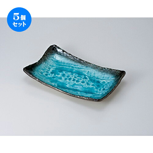 5個セット☆ 多用皿 ☆ 藍染スカイ長角皿 [ 26 x 16 x 4.5cm ］ | 人気 おすすめ 食器 業務用 飲食店 カフェ うつわ 器 おしゃれ かわいい ギフト プレゼント 引き出物 誕生日 贈り物 贈答品 食器セット｜せともの本舗