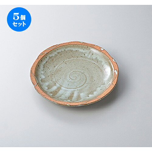 5個セット☆ 和皿 ☆ 舞瑠土8.5丸皿 [ 26 x 4cm ］ | 中皿 デザート皿 取り皿 人気 おすすめ 食器 業務用 飲食店 カフェ うつわ ホテル 家庭用 器 SNS 内祝い ギフト プレゼント パーティ 引き出物 誕生日 記念日 贈り物 贈答品 SNS 食器セット