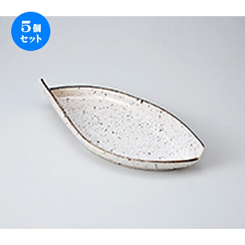 5個セット☆ 多用鉢 ☆ うのふ盛込鉢 [ 29 x 13 x 5cm ］ | 人気 おすすめ 食器 業務用 飲食店 カフェ うつわ 器 おしゃれ かわいい ギフト プレゼント 引き出物 誕生日 贈り物 贈答品 食器セット