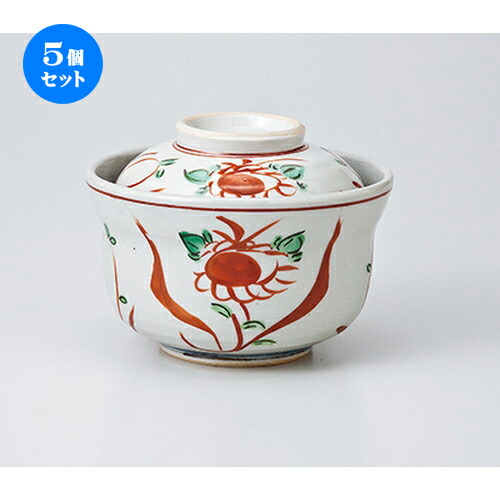 5個セット ☆ 蓋物 ☆ 赤絵万歴円菓子碗 [ 12.8 x 9cm ］ | 人気 おすすめ 食器 業務用 飲食店 カフェ うつわ 器 おしゃれ かわいい ギフト プレゼント 引き出物 誕生日 贈り物 贈答品 食器セット 19,821円