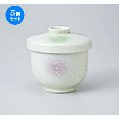 5個セット 蒸碗 / 並形蒸碗（中）三色吹（115-09） [ 7.6 x 8.7cm・190cc ] | 茶碗蒸し ちゃわんむし 蒸し器 寿司屋 碗 むし碗 食器 業務用 飲食店 おしゃれ かわいい ギフト プレゼント 引き出物 誕生日 贈り物 贈答品 食器セット