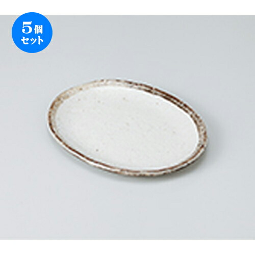 5個セット☆ 和皿 ☆ 白唐津小判皿 小 [ 21.5 x 17.5 x 1.7cm ］ | 人気 おすすめ 食器 業務用 飲食店 カフェ うつわ 器 おしゃれ かわいい ギフト プレゼント 引き出物 誕生日 贈り物 贈答品 食器セット
