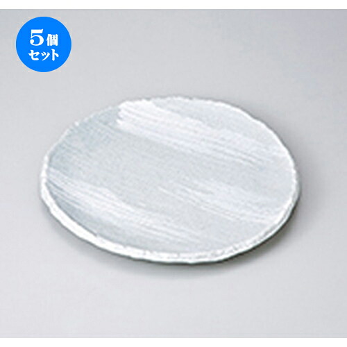 5個セット☆ 和皿 ☆ 堀川 凛8.0丸皿 [ 25 x 2.3cm ］ | 中皿 デザート皿 取り皿 人気 おすすめ 食器 業務用 飲食店 カフェ うつわ ホテル 家庭用 器 SNS 内祝い ギフト プレゼント パーティ 引き出物 誕生日 記念日 贈り物 贈答品 SNS 食器セット