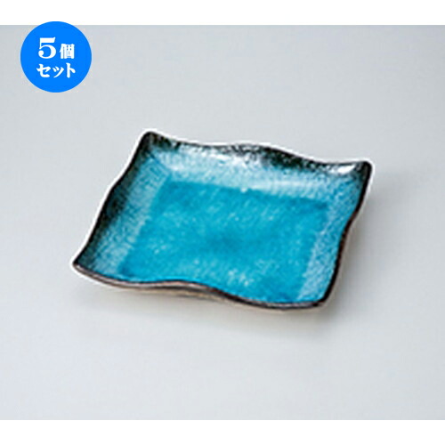 5個仕掛ける☆ 和皿 ☆ 藍染天の原7.0正角皿 [ 17.5 x 17.5 x 3糎 ］ | 一般受け おすすめ 食器 お役目用 飲食店 喫茶店 うつわ 器 今めかしい 可愛らしい 差し上げ物 差し上げ物 差し上げ物 生まれ落ちる日 差し上げ物 譲りわたす品 食器仕掛ける