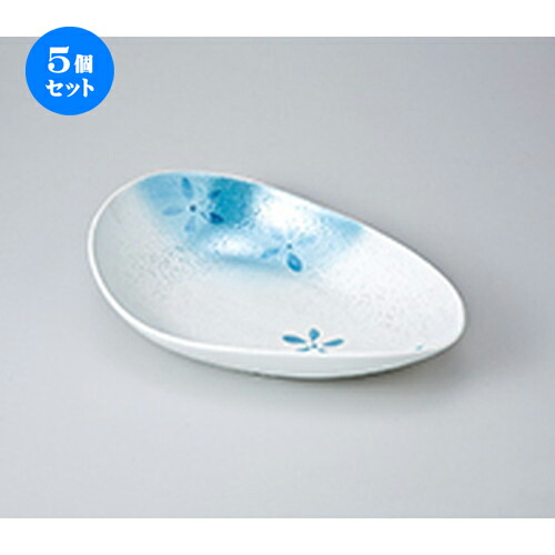 5個仕掛ける☆ 多用皿 ☆ ラスター花散らし広告うつり変わり楕円面鉢青色 [ 28 x 18 x 7糎 ］ | 一般受け おすすめ 食器 御役目用 飲食店 喫茶店 うつわ 器 今めかしい 愛くるしげ 差し上げ物 差し上げ物 差し上げ物 生まれ落ちる日 差し上げ物 差しあげる品 食器仕掛ける