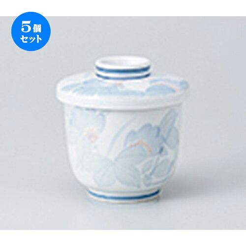 5個セット 蒸碗 / まごころむし碗 [ 8 x 9.2cm・約250cc ] | 茶碗蒸し ちゃわんむし 蒸し器 寿司屋 碗 むし碗 食器 業務用 飲食店 おしゃれ かわいい ギフト プレゼント 引き出物 誕生日 贈り物 贈答品 食器セット