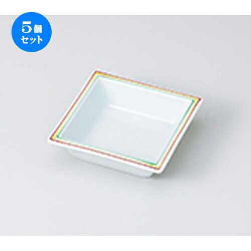 5個セット☆ 松花堂 ☆ 三色筋角鉢 [ 11.5 x 11.5 x 3.7cm ］ | 弁当 小鉢 豆皿 幕ノ内 人気 おすすめ 食器 業務用 飲食店 カフェ うつわ 器 おしゃれ かわいい ギフト プレゼント 引き出物 誕生日 贈り物 贈答品 食器セット｜せともの本舗