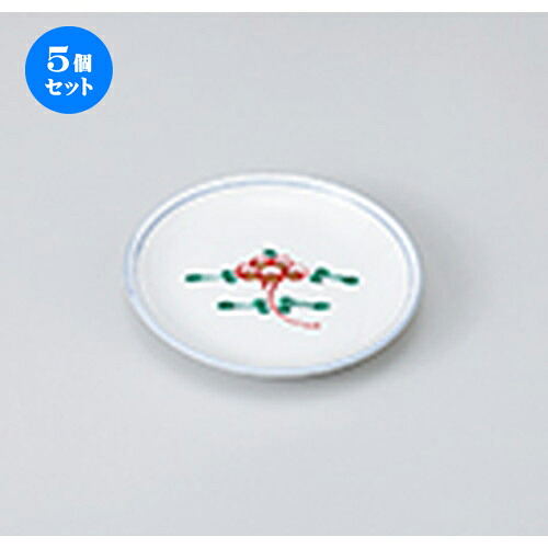 5個仕掛ける☆ 小皿 ☆ 錦宝来3.0皿 [ 10.3 x 1.8糎 ］ | 小皿 取り皿 一般受け おすすめ 食器 お役目用 飲食店 弱められたお皿 喫茶店 うつわ 器 今めかしい 可愛らしい 差し上げ物 差し上げ物 差し上げ物 生まれ落ちる日 差し上げ物 譲りわたす品 SNS 助けになる 内祝い 開店祝 普段使い走り 引き越す祝賀会 食器仕掛ける