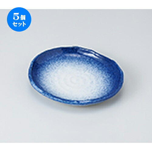 5個セット☆ 和皿 ☆ 吹墨変形6.0皿 [ 17 x 15.5 x 2.7cm ］ | 人気 おすすめ 食器 業務用 飲食店 カフェ うつわ 器 おしゃれ かわいい ギフト プレゼント 引き出物 誕生日 贈り物 贈答品 食器セット