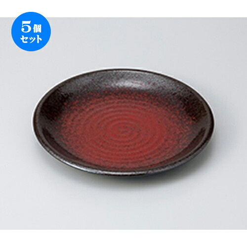 5個セット☆ 和皿 ☆ 朱雲 9.0皿 [ 26.5 x 3.3cm ］ | 中皿 デザート皿 取り皿 人気 おすすめ 食器 業務用 飲食店 カフェ うつわ ホテル 家庭用 器 SNS 内祝い ギフト プレゼント パーティ 引き出物 誕生日 記念日 贈り物 贈答品 SNS 食器セット