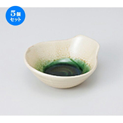 5個セット ☆ 呑水 ☆ 黄瀬戸織部 呑水 [ 12.9 x 11.4 x 4.8cm ］ | 和食器 呑水 とんすい 玉割 料亭 ホテル 食器 業務用 飲食店 カフェ うつわ 器 おしゃれ かわいい ギフト プレゼント 内祝い 誕生日 贈り物 贈答品 おすすめ 食器セット