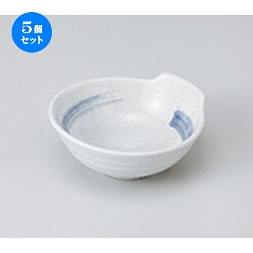 5個セット ☆ 呑水 ☆ 清瀬京とんすい [ 13.2 x 12.5 x 5cm ］ | 和食器 呑水 とんすい 玉割 料亭 ホテル 食器 業務用 飲食店 カフェ うつわ 器 おしゃれ かわいい ギフト プレゼント 内祝い 誕生日 贈り物 贈答品 おすすめ 食器セット
