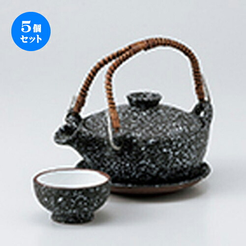 5個仕掛ける 京型土瓶むし（DP15W） [ 270竓 ] | 土瓶蒸し 土瓶むし 松茸 マツタケ 食べ物屋 一般受け おすすめ 食器 御役目用 飲食店 喫茶店 うつわ 器 今めかしい 愛くるしげ 差し上げ物 差し上げ物 生まれ落ちる日 差し上げ物 差しあげる品 食器仕掛ける