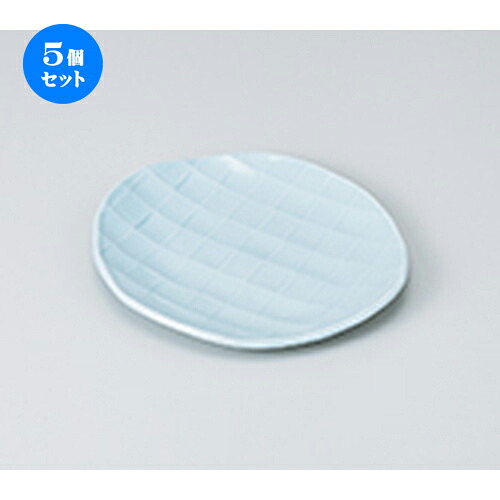 5個セット☆ 和皿 ☆ 青磁 格子フルーツ皿 [ 21.3 x 13.5 x 1.6cm ］ | 人気 おすすめ 食器 業務用 飲食店 カフェ うつわ 器 おしゃれ かわいい ギフト プレゼント 引き出物 誕生日 贈り物 贈答品 食器セット 8,620円