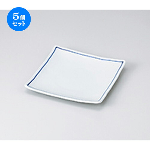 5個セット☆ 和皿 ☆ 渕ライン6.0正角皿 [ 17.8 x 2.2cm ］ | 人気 おすすめ 食器 業務用 飲食店 カフェ うつわ 器 おしゃれ かわいい ギフト プレゼント 引き出物 誕生日 贈り物 贈答品 食器セット