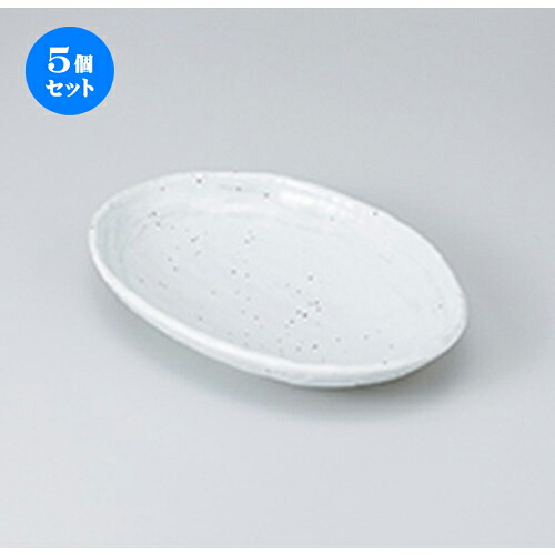5個セット☆ 多用皿 ☆ 錆ウズ22cm楕円皿 [ 22 x 16.5 x 4cm ］ | 人気 おすすめ 食器 業務用 飲食店 カフェ うつわ 器 おしゃれ かわいい ギフト プレゼント 引き出物 誕生日 贈り物 贈答品 食器セット