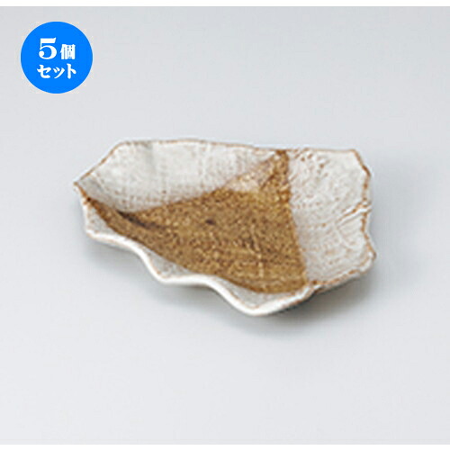 5個セット☆ 多用皿 ☆ 黄河三方掛タタラ皿 [ 22 x 17 x 3.7cm ］ | 人気 おすすめ 食器 業務用 飲食店 カフェ うつわ 器 おしゃれ かわいい ギフト プレゼント 引き出物 誕生日 贈り物 贈答品 食器セット