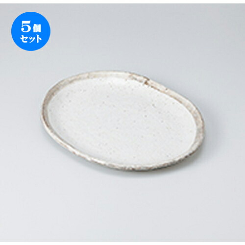 5個セット☆ 多用皿 ☆ 白唐津小判皿中 [ 21.5 x 17.5 x 1.7cm ］ | 人気 おすすめ 食器 業務用 飲食店 カフェ うつわ 器 おしゃれ かわいい ギフト プレゼント 引き出物 誕生日 贈り物 贈答品 食器セット