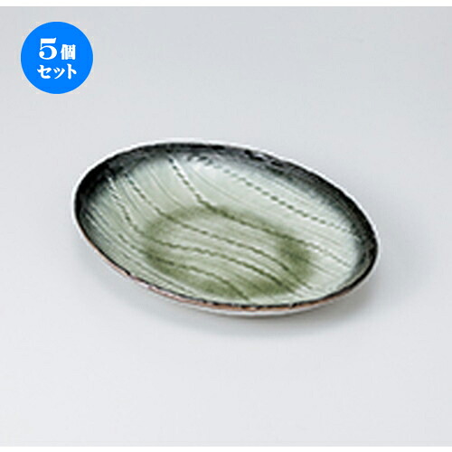 5個仕掛ける☆ 多用皿 ☆ 均窯緑であることくくり目楕円面皿 [ 24 x 19.5 x 2.5糎 ］ | 一般受け おすすめ 食器 お役目用 飲食店 喫茶店 うつわ 器 今めかしい 可愛らしい 差し上げ物 差し上げ物 差し上げ物 生まれ落ちる日 差し上げ物 譲りわたす品 食器仕掛ける