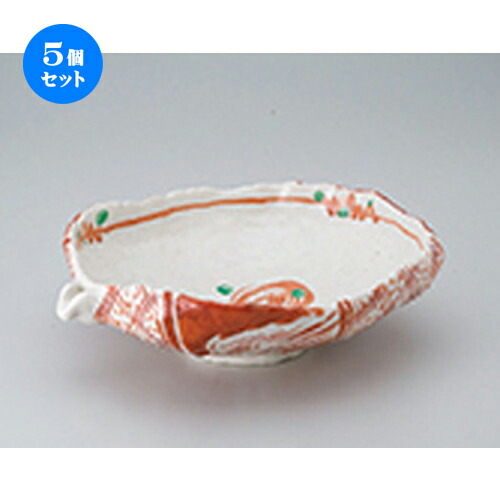 5個セット☆ 盛込鉢 ☆ 赤絵片口鉢 [ 26 x 21.7 x 8cm ］ | 盛り鉢 盛鉢 万能 取り鉢 おすすめ 食器 業務用 飲食店 カフェ うつわ 器 おしゃれ かわいい お洒落 可愛い おしゃれ かわいい お洒落 可愛い 食器セット