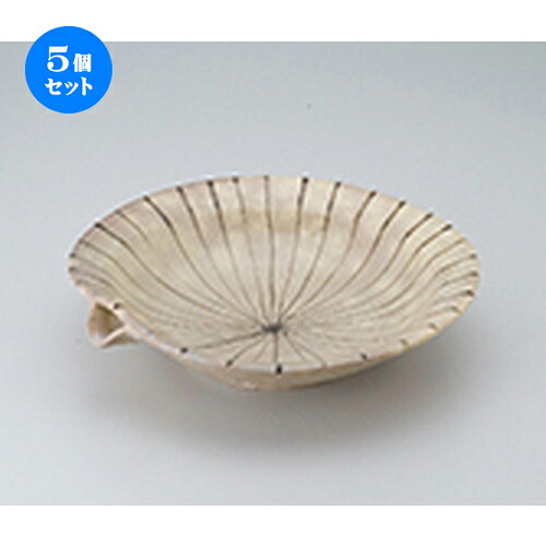 5個セット ☆ 多用鉢 ☆ 黄粉引片口盛鉢十草 [ 24.5 x 6.5cm ］ | 中鉢 盛鉢 取り鉢 ボウル 中 おすすめ 人気 食器 業務用 飲食店 カフェ うつわ 器 おしゃれ かわいい お洒落 ギフト プレゼント 引き出物 内祝い 結婚祝い 誕生日 贈り物 贈答品 食器セット｜せともの本舗 26,741円