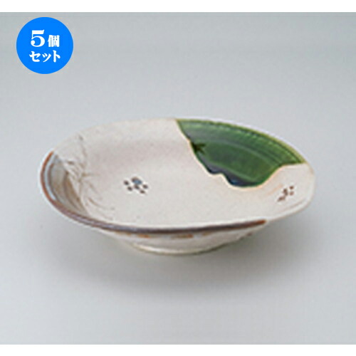 5個セット ☆ 多用鉢 ☆ 織部8.0盛鉢 [ 24 x 6.5cm ］ | 中鉢 盛鉢 取り鉢 ボウル 中 おすすめ 人気 食器 業務用 飲食店 カフェ うつわ 器 おしゃれ かわいい お洒落 ギフト プレゼント 引き出物 内祝い 結婚祝い 誕生日 贈り物 贈答品 食器セット