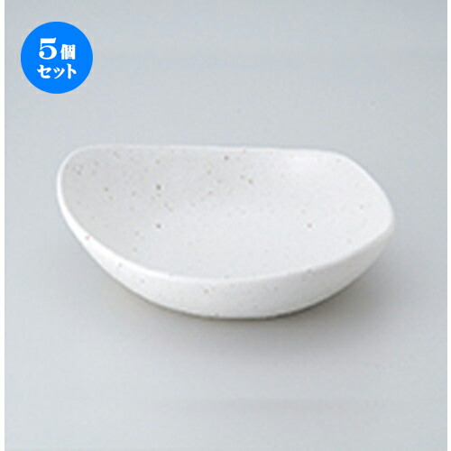 5個セット ☆ 多用鉢 ☆ 白釉変型盛鉢 [ 23 x 20 x 5.2cm ］ | 中鉢 盛鉢 取り鉢 ボウル 中 おすすめ 人気 食器 業務用 飲食店 カフェ うつわ 器 おしゃれ かわいい お洒落 ギフト プレゼント 引き出物 内祝い 結婚祝い 誕生日 贈り物 贈答品 食器セット