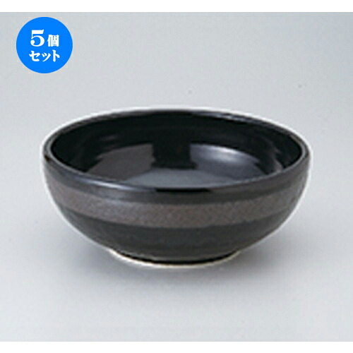 5個セット ☆ 多用鉢 ☆ 黒銀彩7.0ボール [ 22 x 8.5cm ］ | 中鉢 盛鉢 取り鉢 ボウル 中 おすすめ 人気 食器 業務用 飲食店 カフェ うつわ 器 おしゃれ かわいい お洒落 ギフト プレゼント 引き出物 内祝い 結婚祝い 誕生日 贈り物 贈答品 食器セット｜せともの本舗
