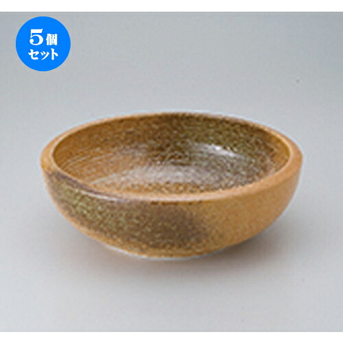 5個セット ☆ 多用鉢 ☆ 大地8寸深鉢 [ 23 x 8cm ］ | 中鉢 盛鉢 取り鉢 ボウル 中 おすすめ 人気 食器 業務用 飲食店 カフェ うつわ 器 おしゃれ かわいい お洒落 ギフト プレゼント 引き出物 内祝い 結婚祝い 誕生日 贈り物 贈答品 食器セット｜せともの本舗